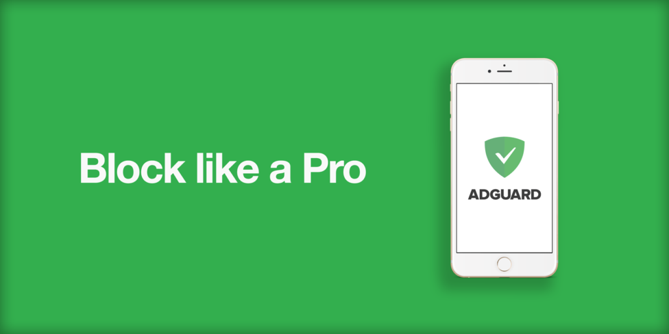 AdGuard Pro для iOS