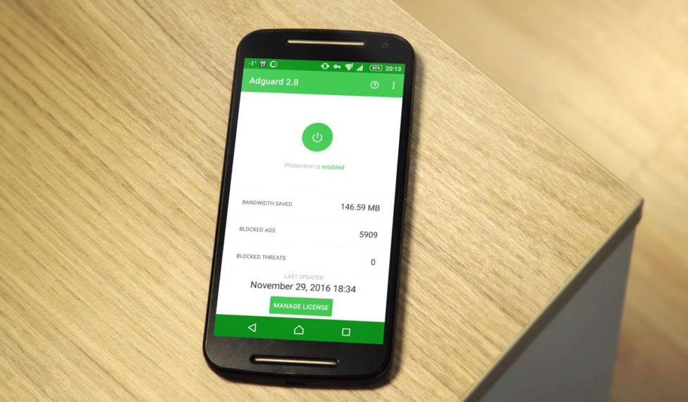 AdGuard для Android версия 2.8