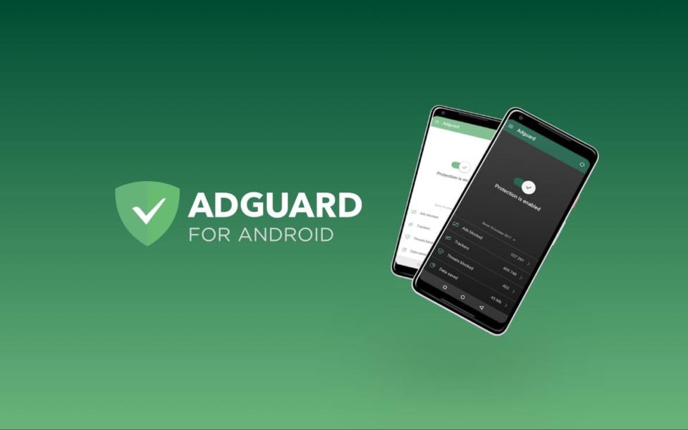 AdGuard 3.0 для Android