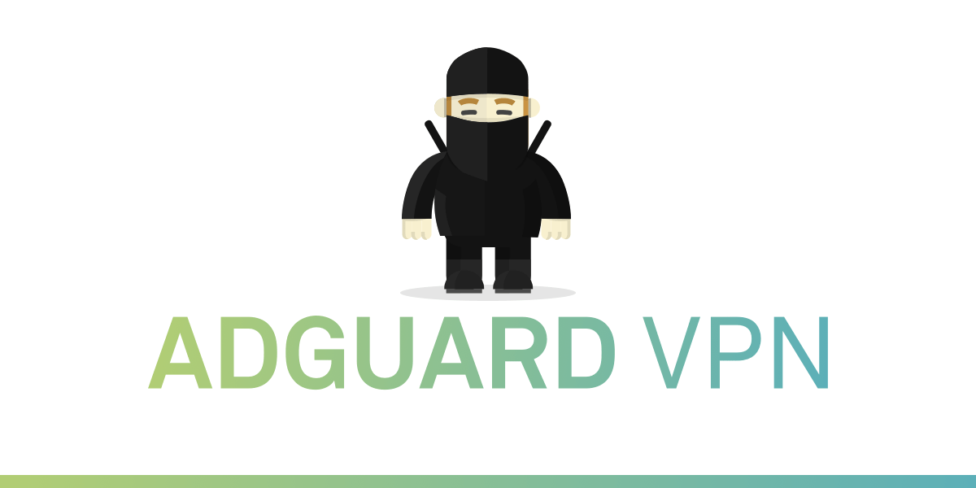 【近日公開】 AdGuard VPN: 頼りになるハイスピード