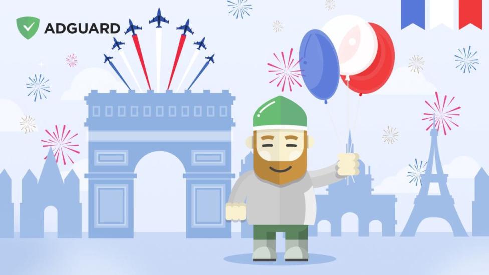 Bonne fête nationale 🇫🇷 ! AdGuard fait une promo et un giveaway pour le 14 juillet