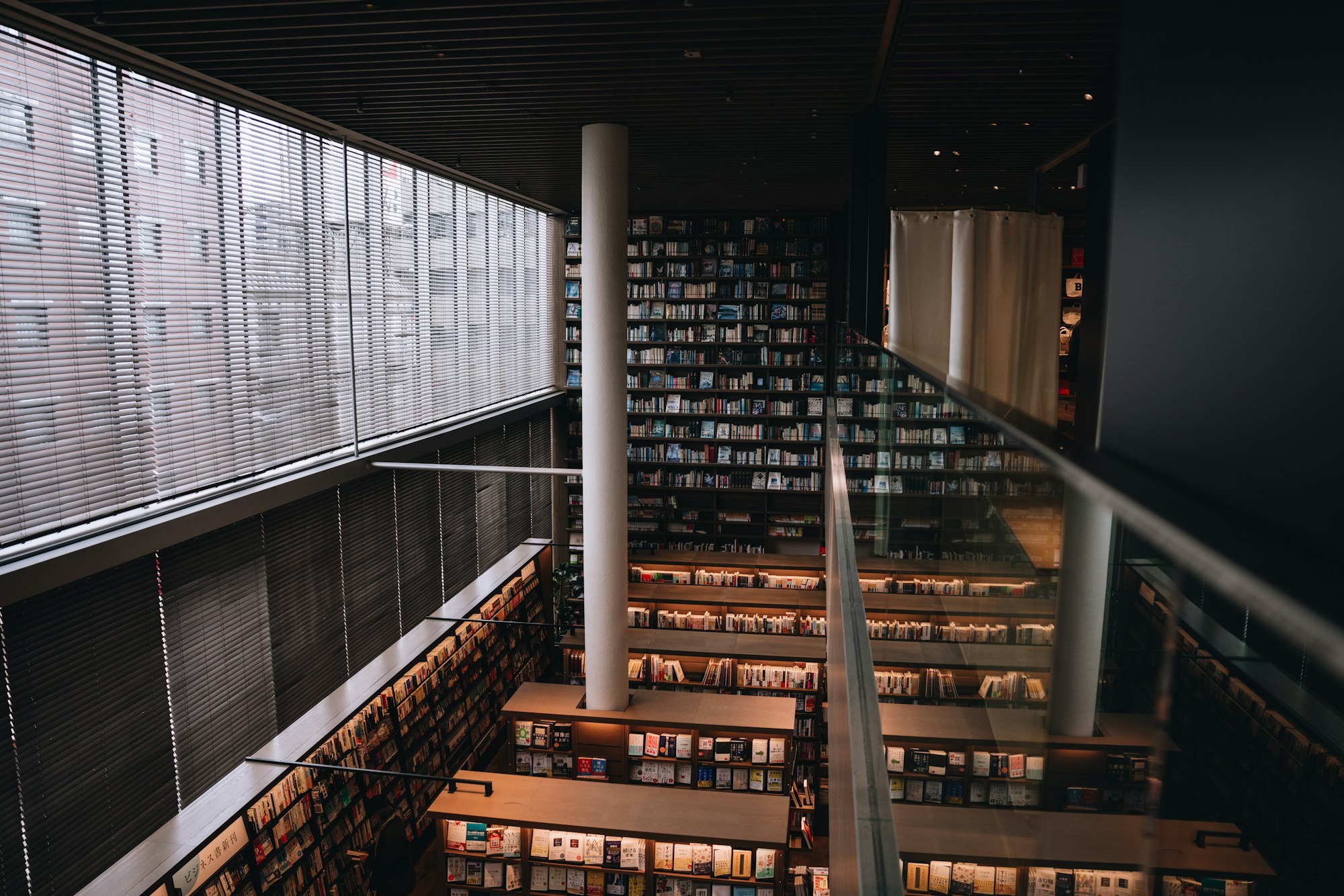 Le déploiement à grande échelle est disponible avec AdGuard DNS mobile v1.3