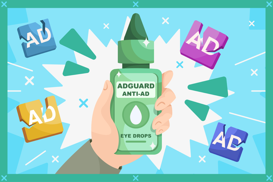 adguard.com