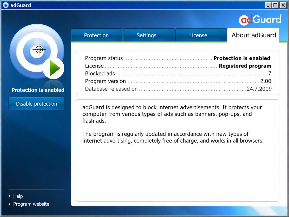 A screenshot of one of the oldest AdGuard versions