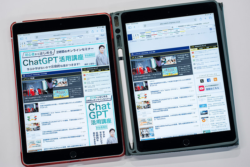 iPads with and without AdGuard DNS