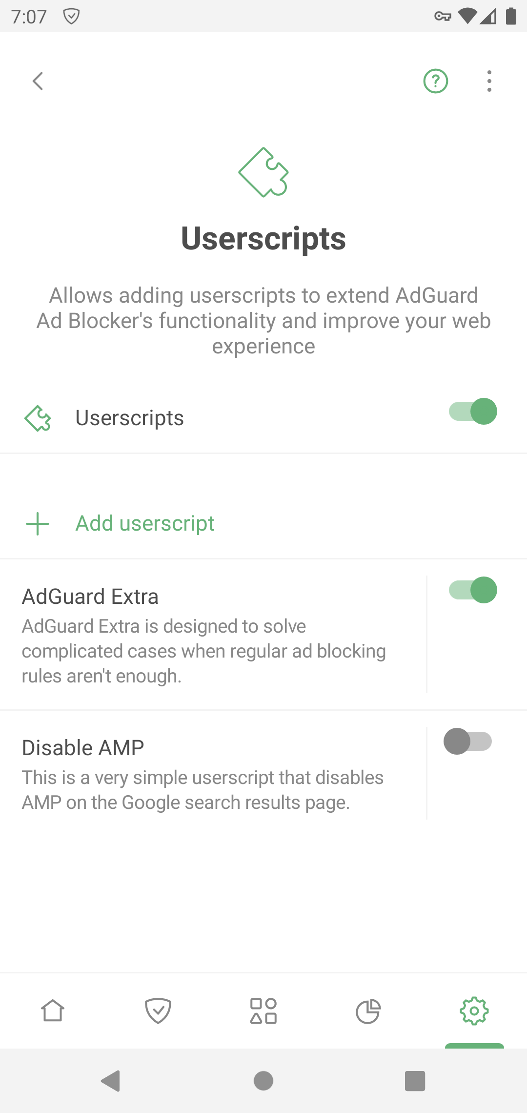 adguard سيريال