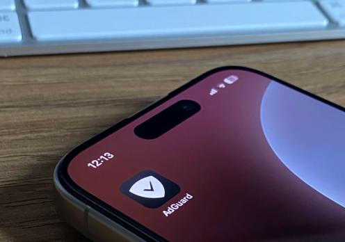 AdGuard v4.5.6 para iOS: novas cores para os ícones do app no iOS 18