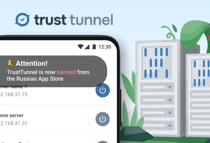 TrustTunnelのiOS用クライアントアプリ、ロシアのApp Storeから削除される