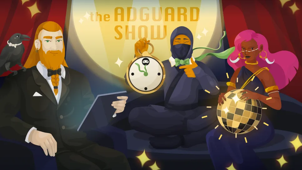 AdGuard クリスマス&年末年始セール