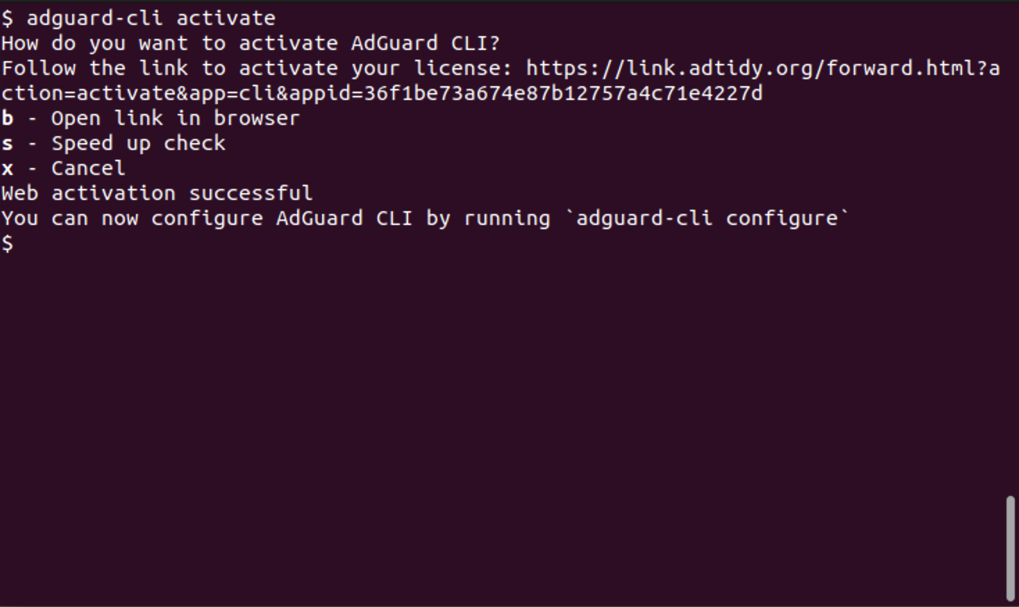 Successful activation *border