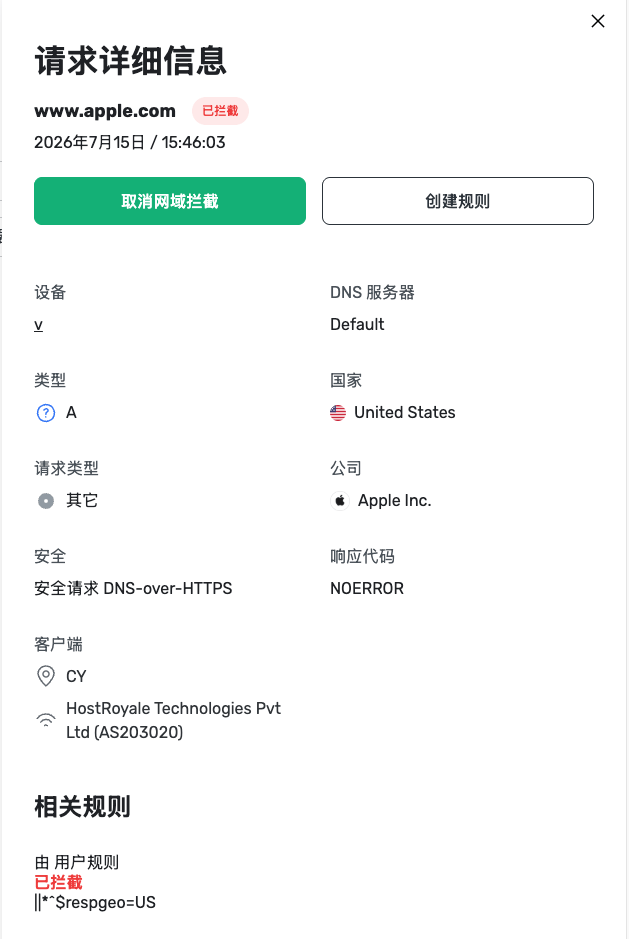 全新的规则选择 *mobile_border