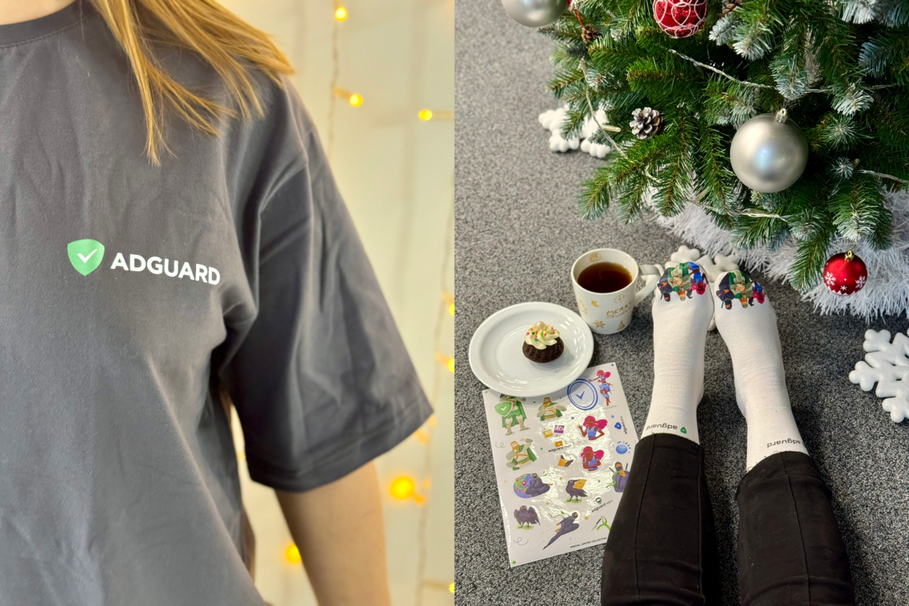 AdGuard&rsquo;s merch