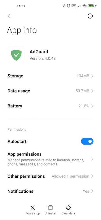 adguard miui