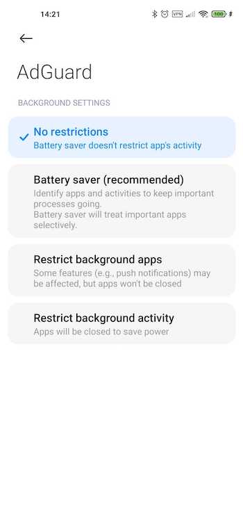 adguard miui