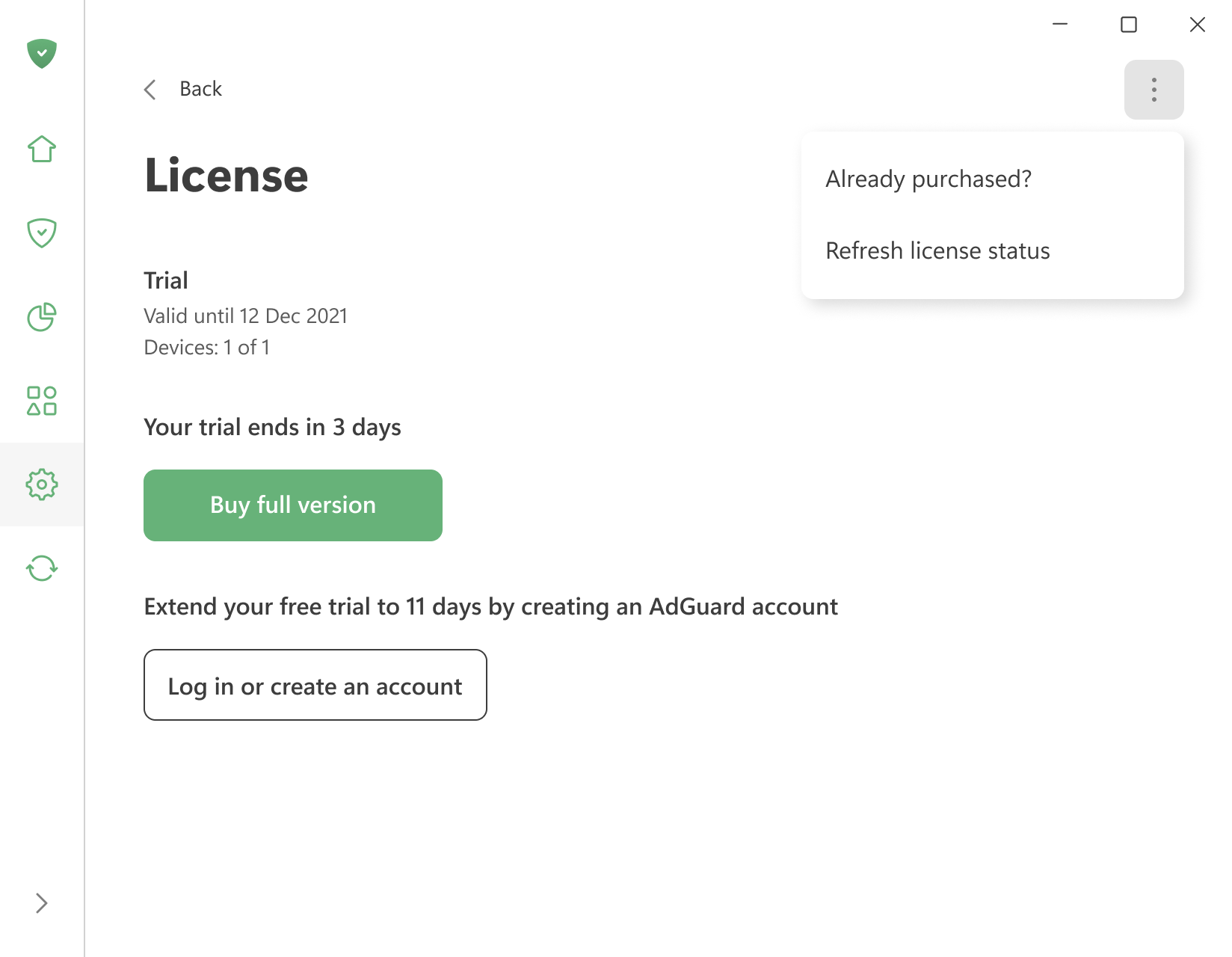 License screen *border
