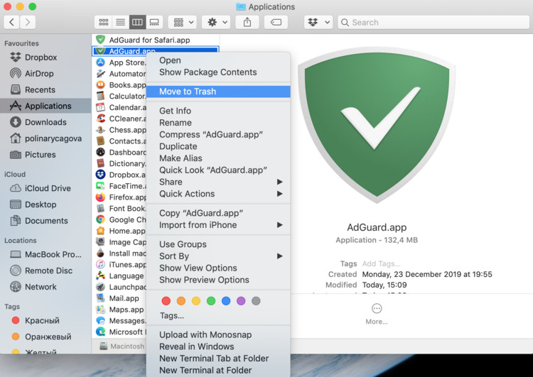 adguard home macos