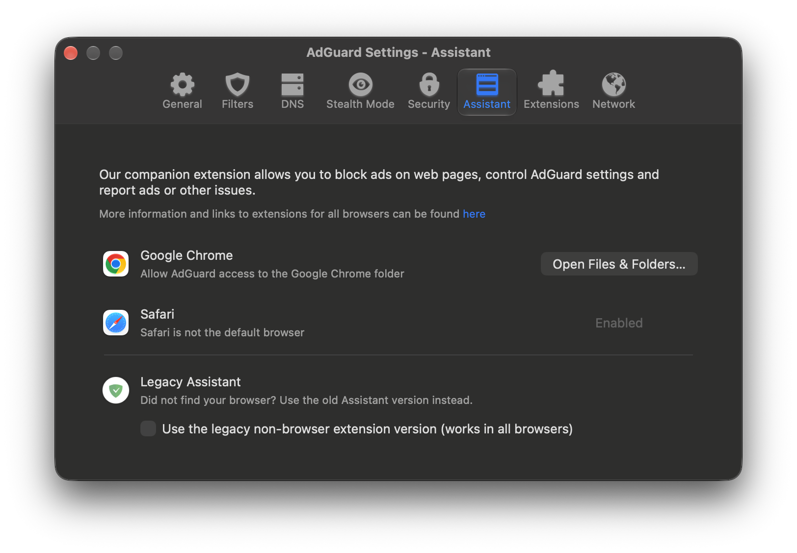 AdGuard settings