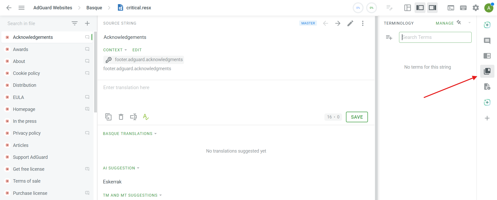 Adding terms *border