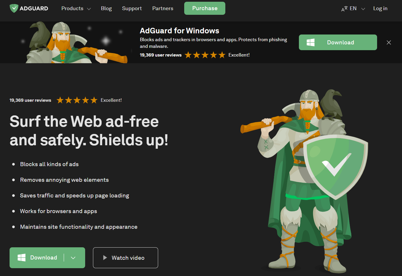 Download AdGuard *border