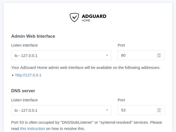 AdGuard Home network interface selection screen