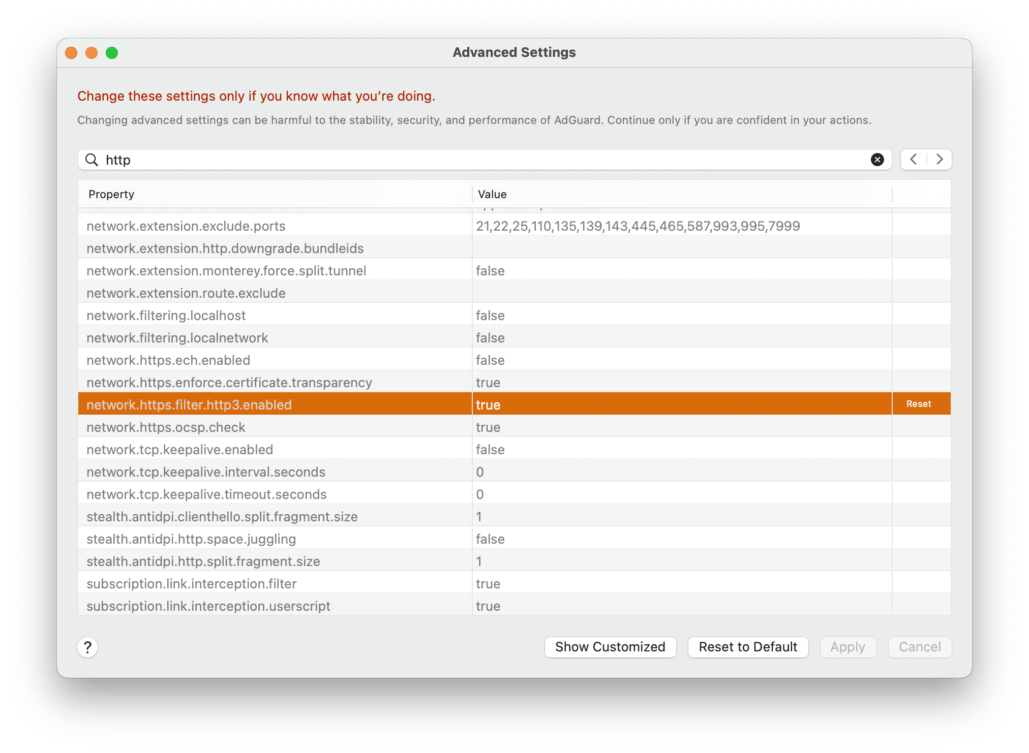 HTTP/3 サポート *mobile border