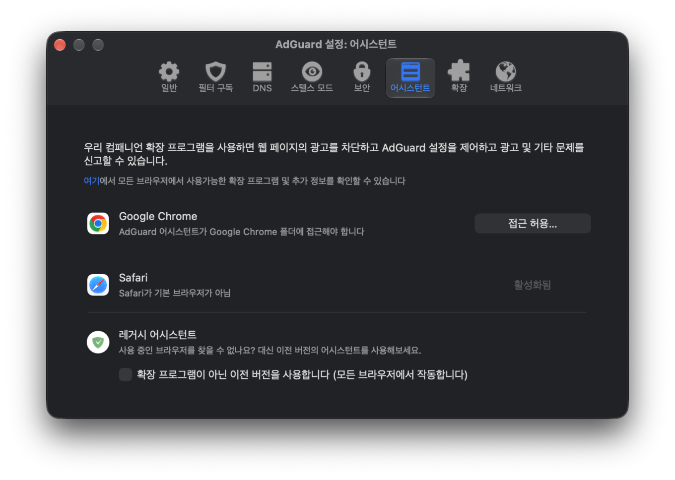 권한 *border
