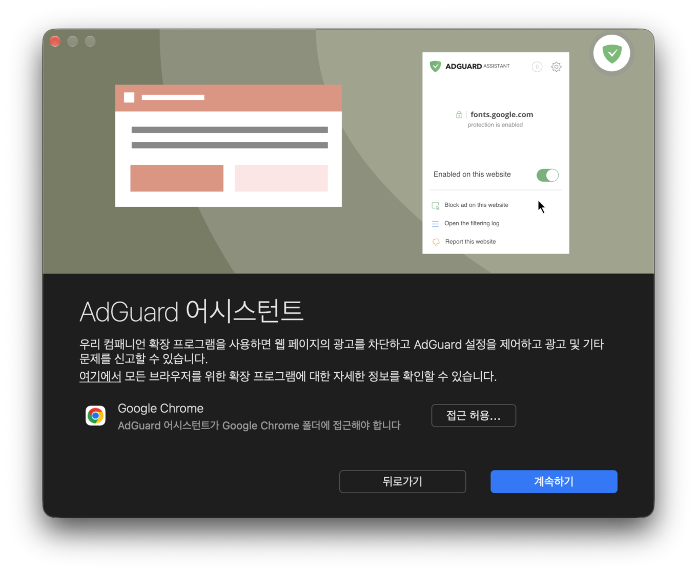 최초 실행 창 *border