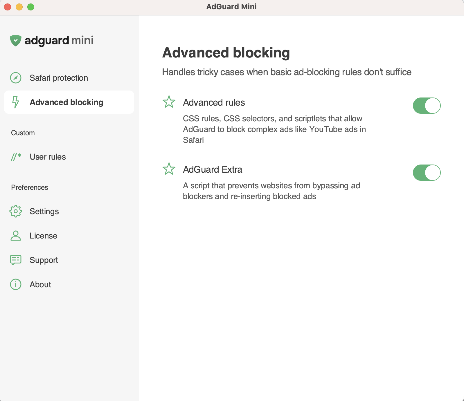 AdGuard Mini의 AdGuard Extra *border
