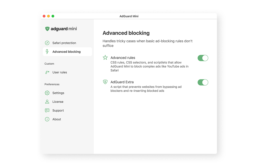 Расширенная блокировка *border