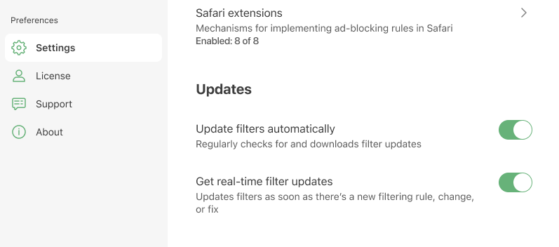 실시간 필터 업데이트 *border