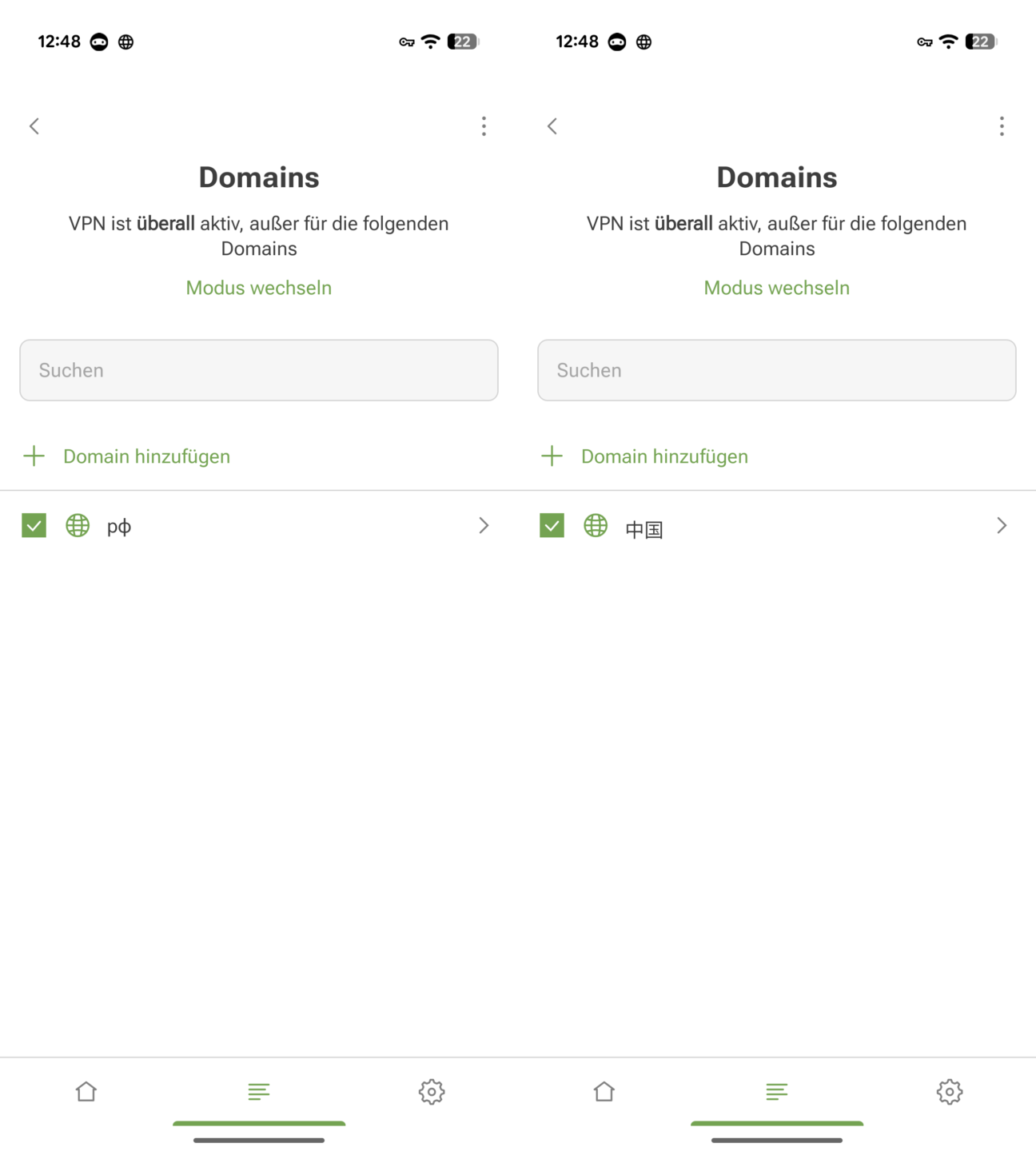 Non-Latin domains added to Exclusions *mobile