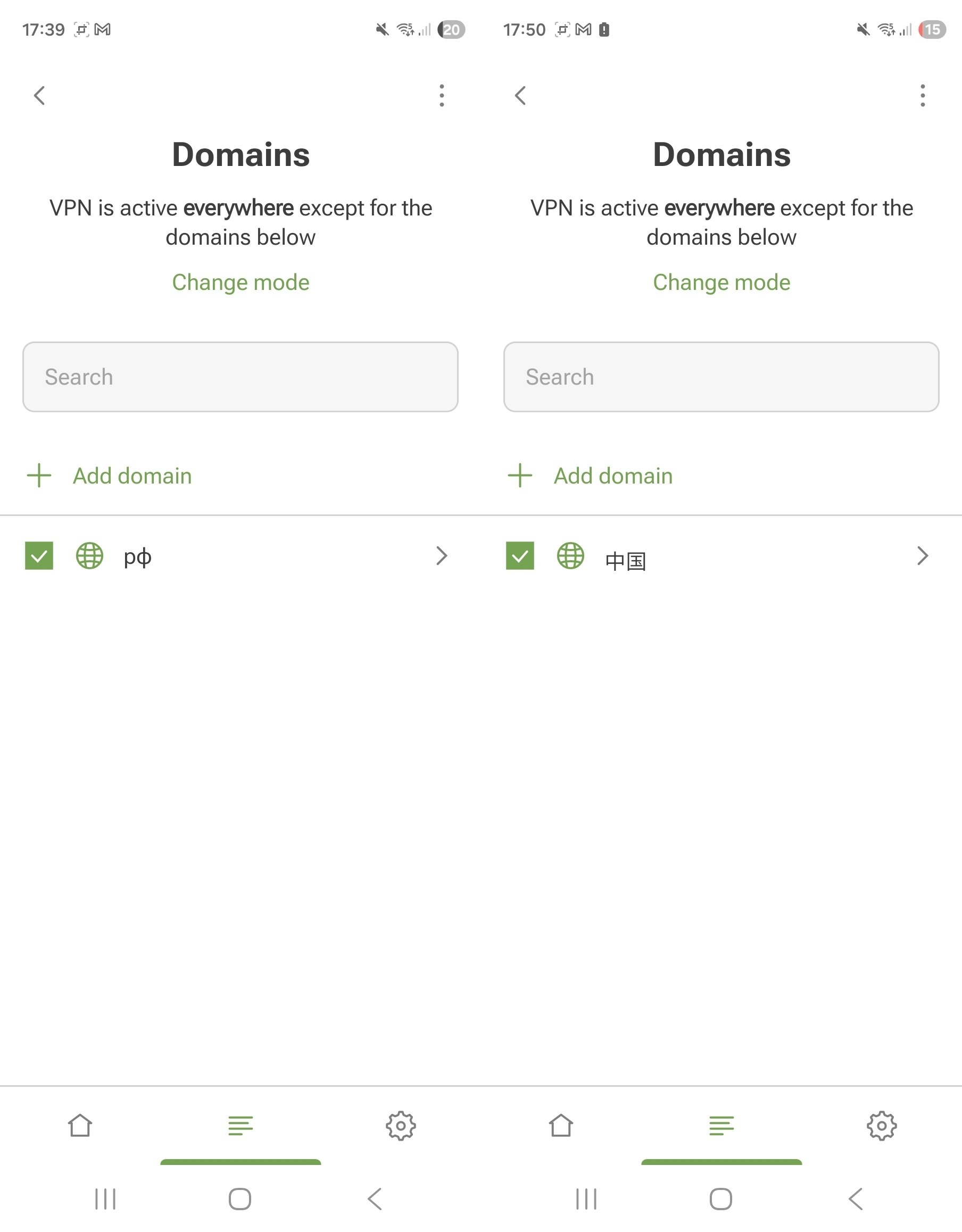 Non-Latin domains added to Exclusions