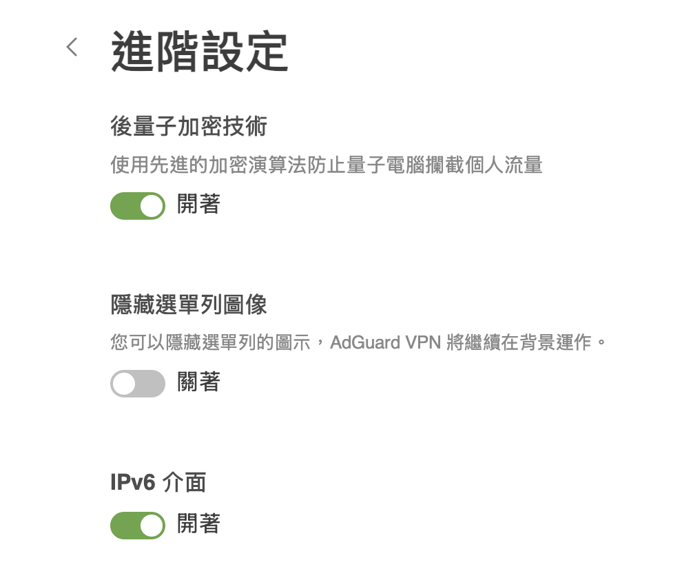 IPv6 介面 *mobile_border