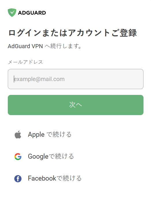 ログイン *mobile_border