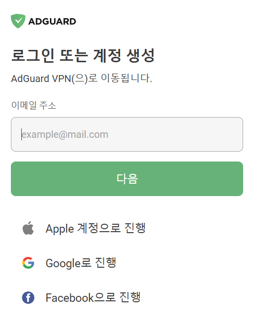 로그인 *mobile_border