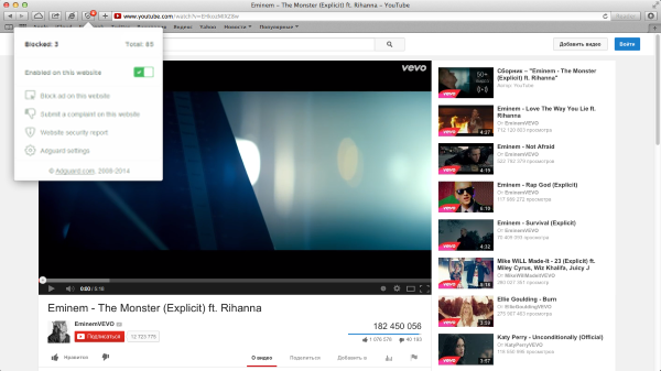 adguard for safari block youtube ads