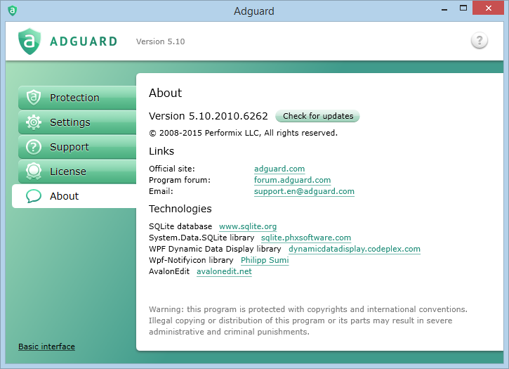 New Adguard version