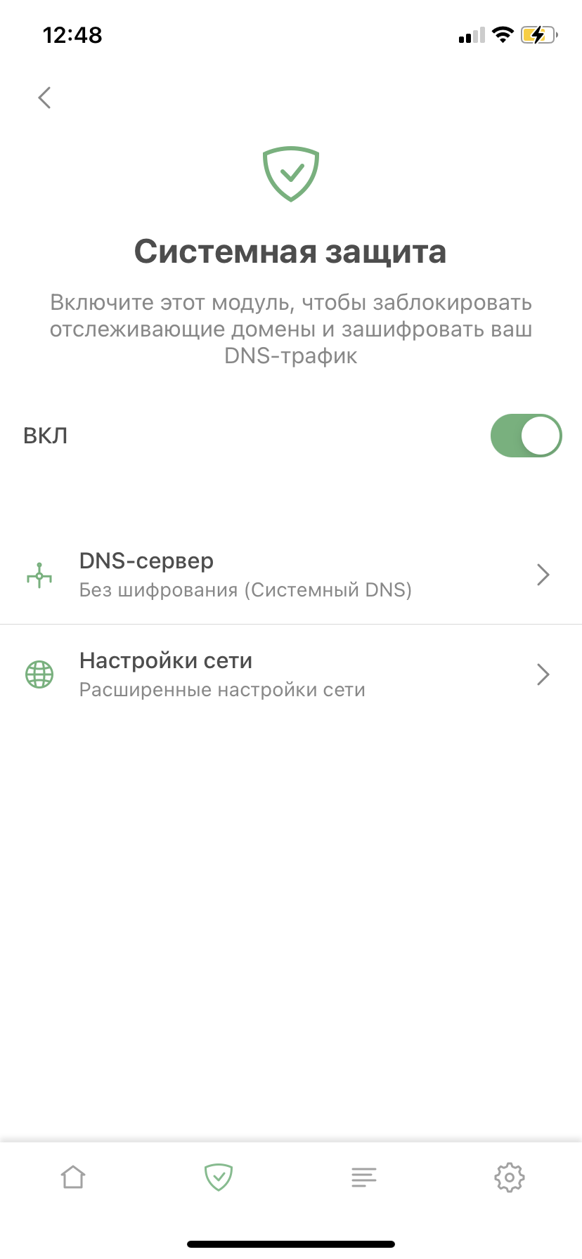 AdGuard 36  Android  DNS-over-QUIC      YouTube