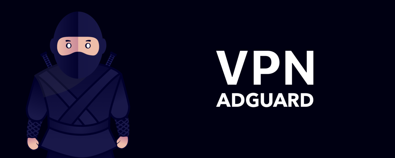 vpn adguard android