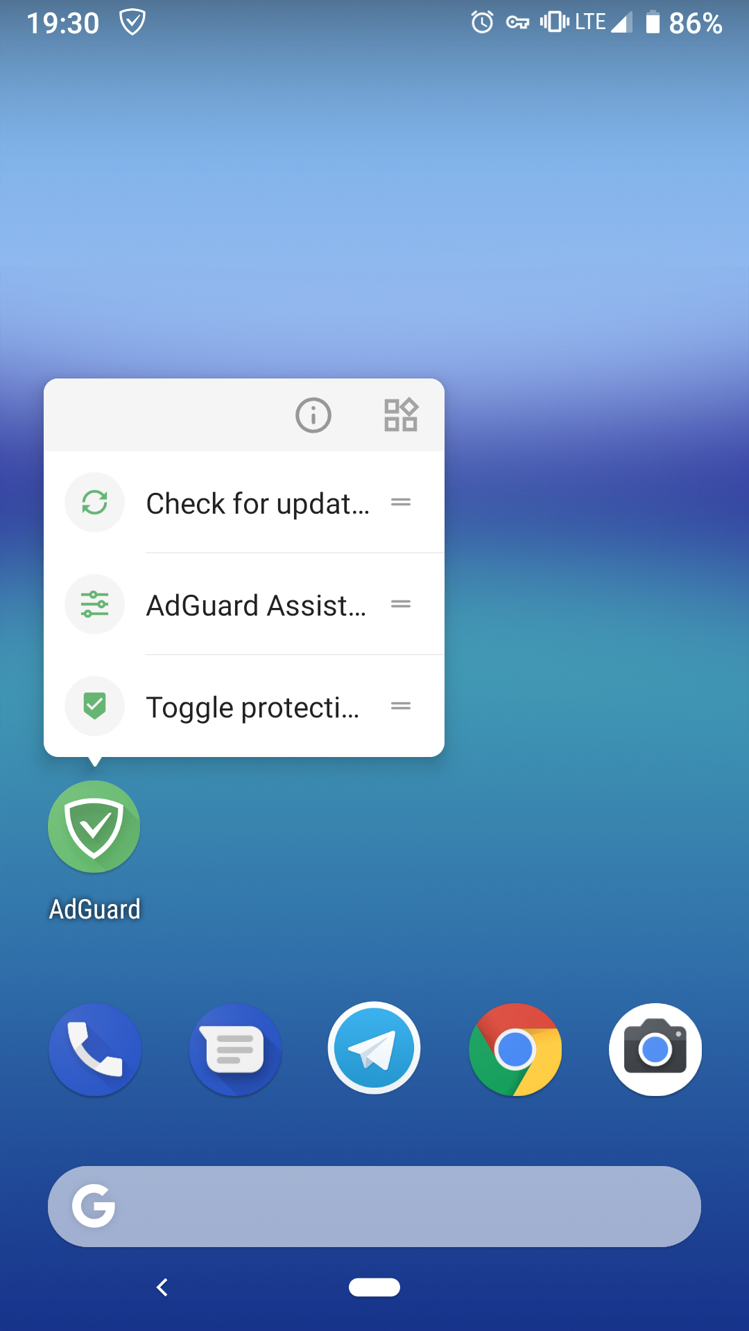 AdGuard для Android TV