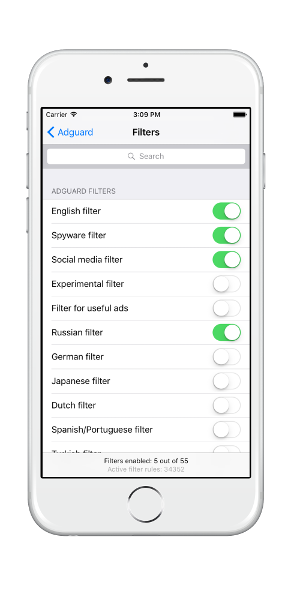 adguard ios filters