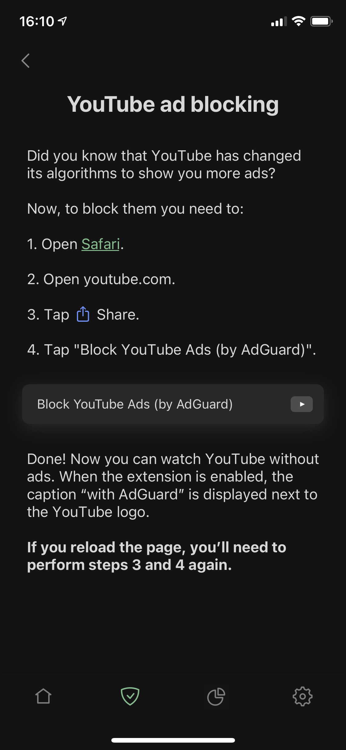 Safari에서 YouTube 광고를 차단하는 방법 *mobile