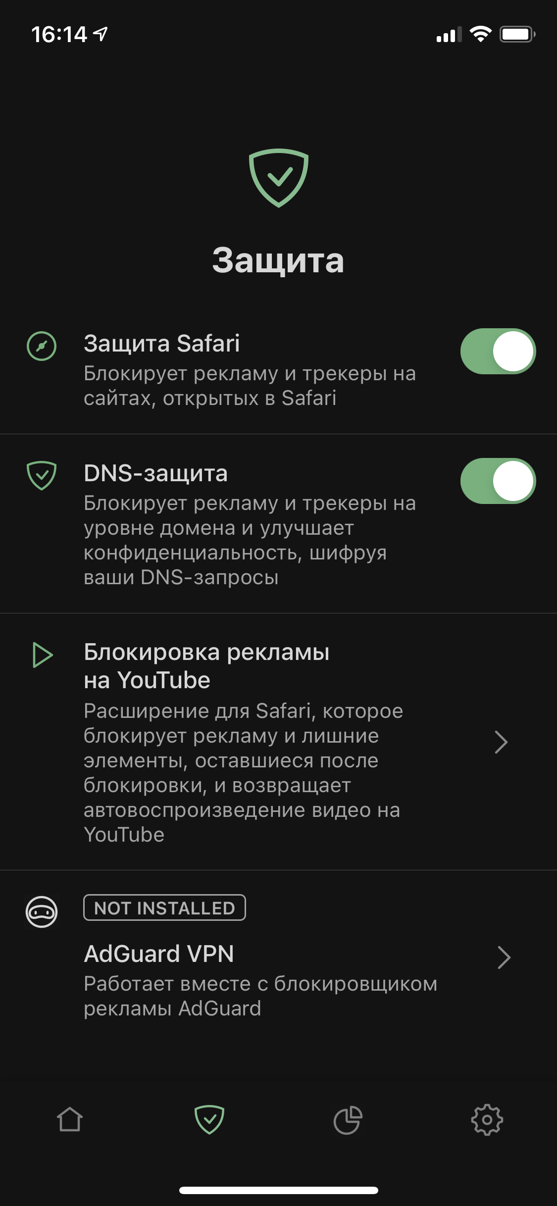 В ЕС YouTube обвинили в нарушении права на конфиденциальность из-за борьбы с блокировщиками рекламы