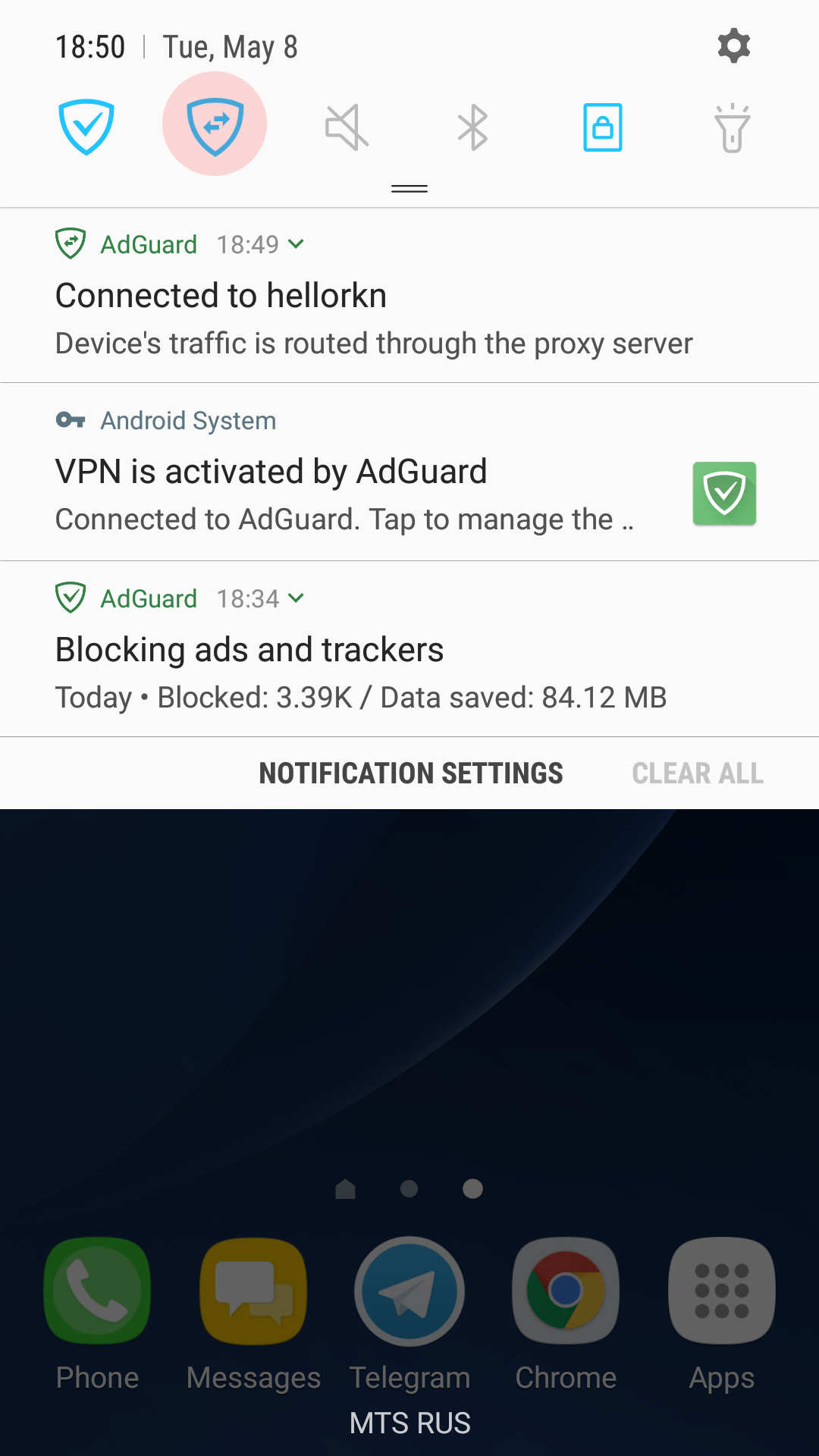 adguard proxy ayarları