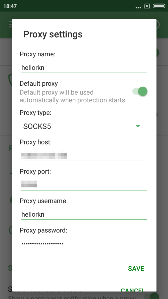adguard proxy