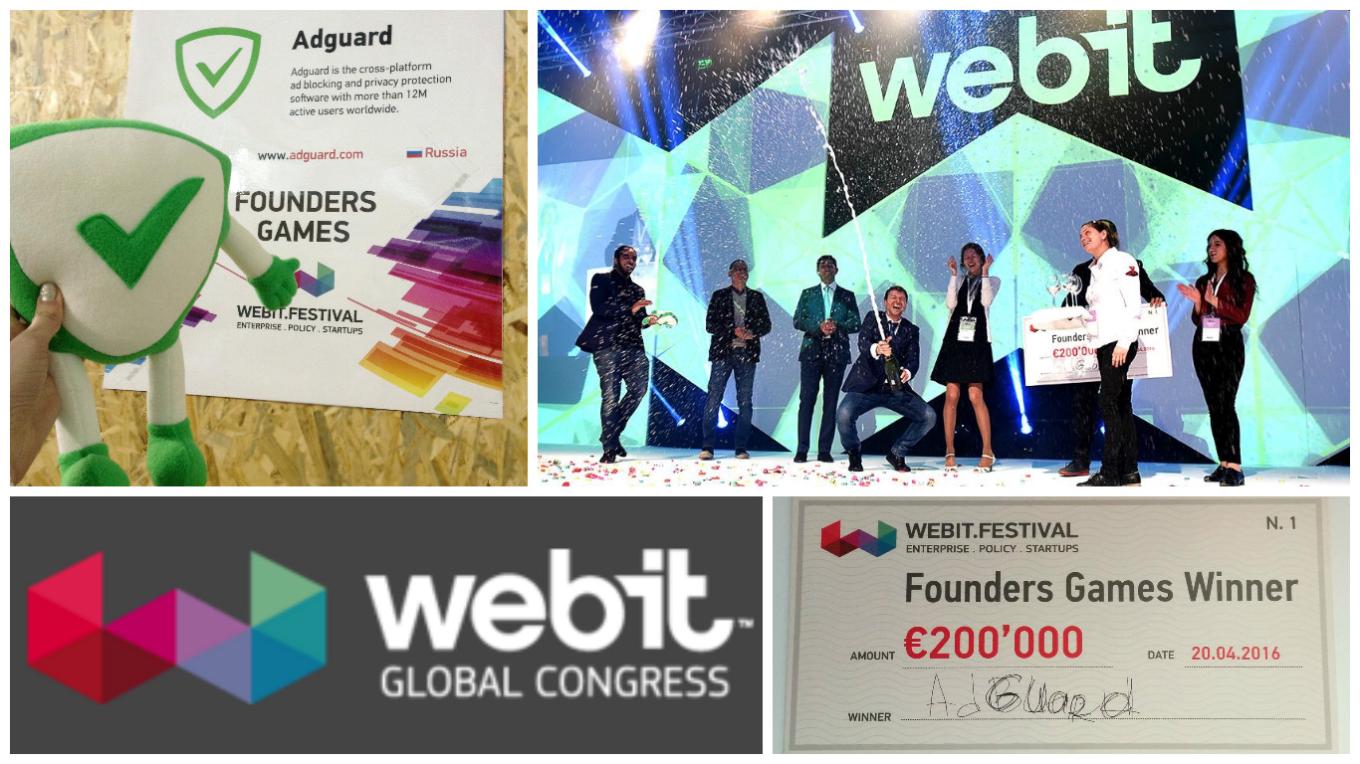 Adguard at Webit