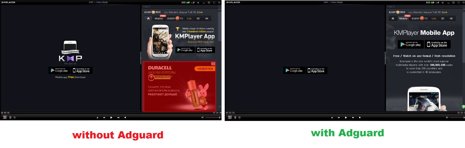 Remove ads in KMPlayer