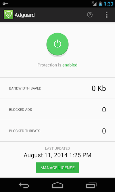 Adguard for Android. Main screen.