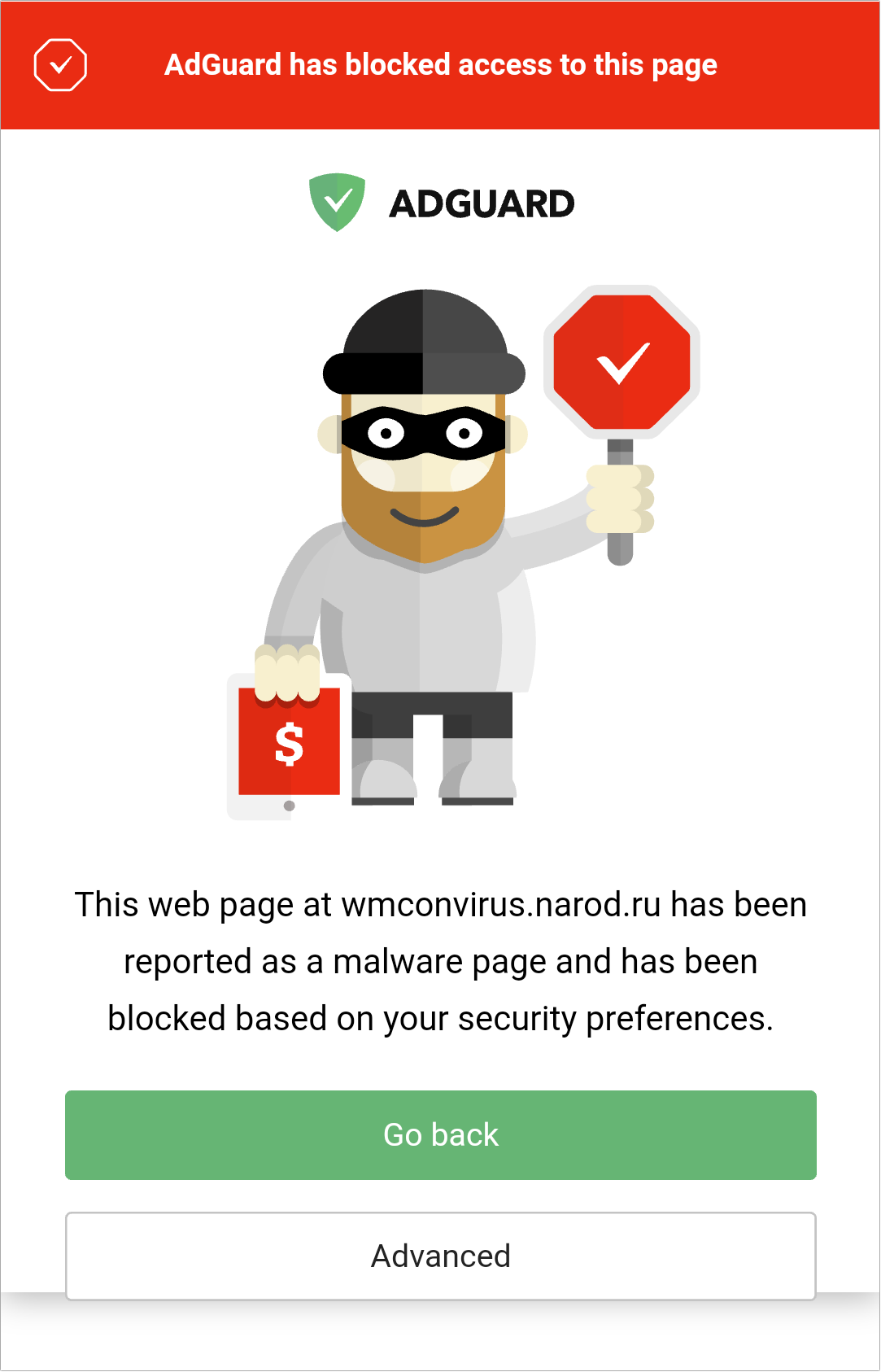 why is adguard blocking me for web searching