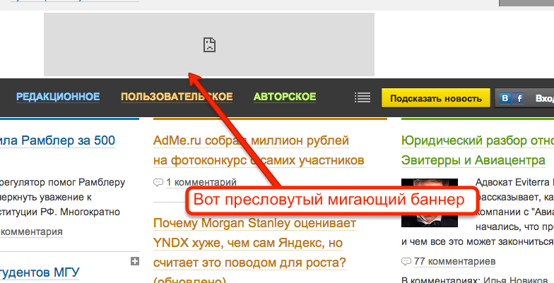 Adguard больше, чем Adblock